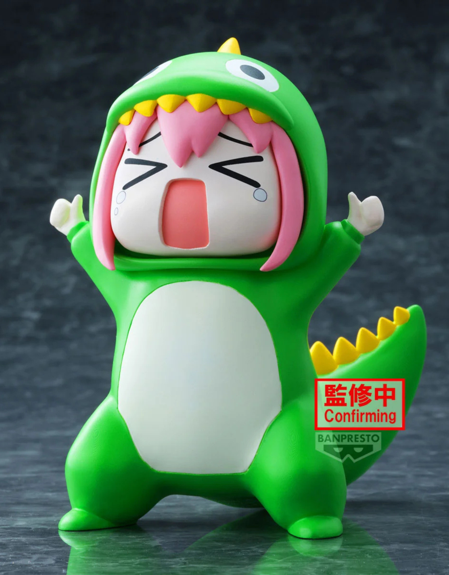 Sur Commande - Bocchi The Rock - Hitori Gotoh - Figurine Banpresto