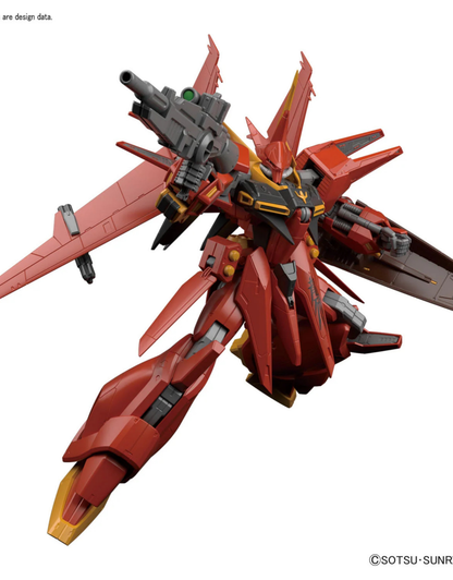 Gundam - RE/100 1/100 Bawoo - Gunpla
