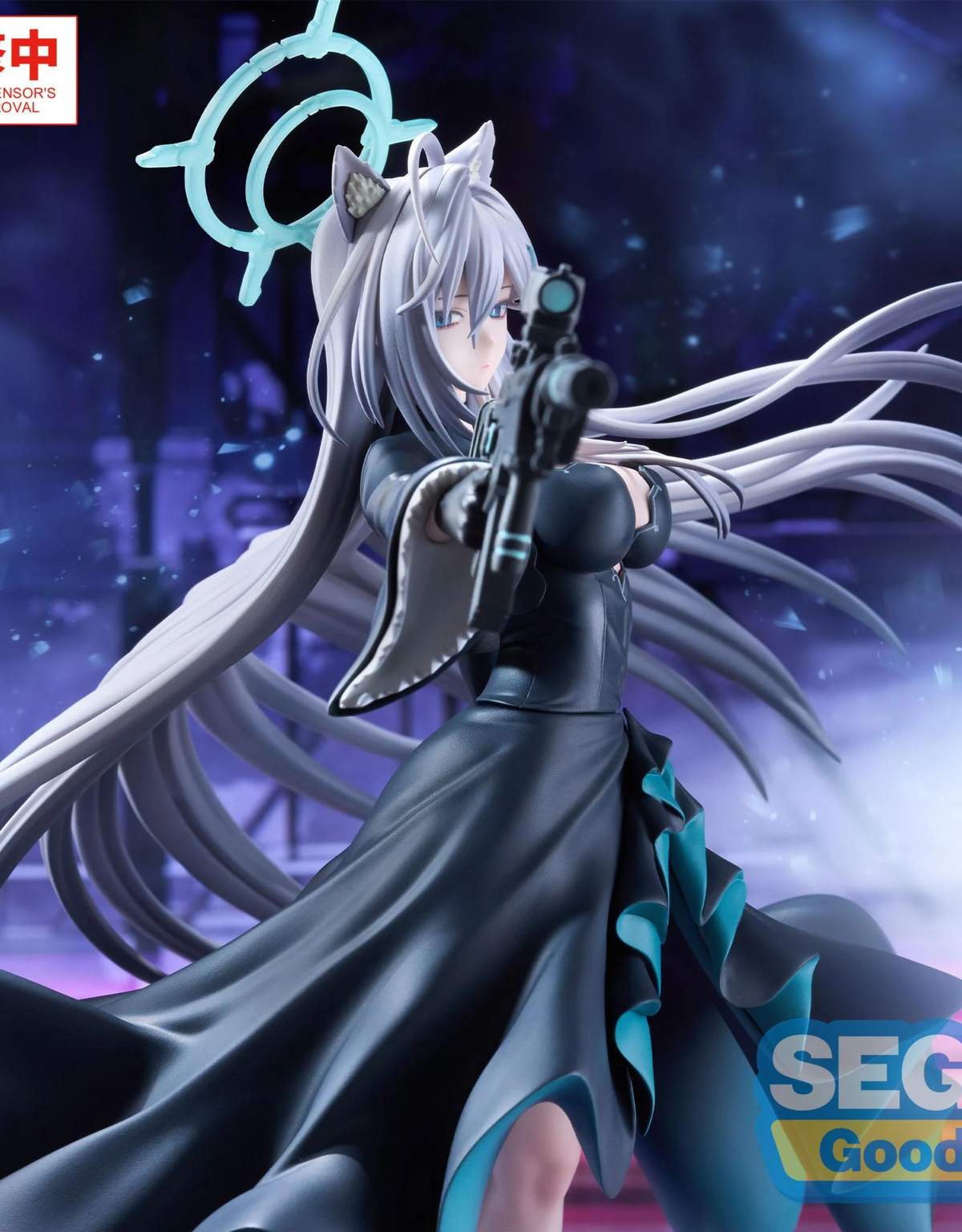 042027 - Blue Archive - Shiroko Terror (Figurizma) - Figurine Sega Goods