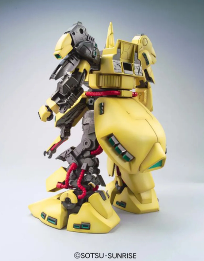 Gundam - HG 1/144 PMX-003 'The-O' - Gunpla
