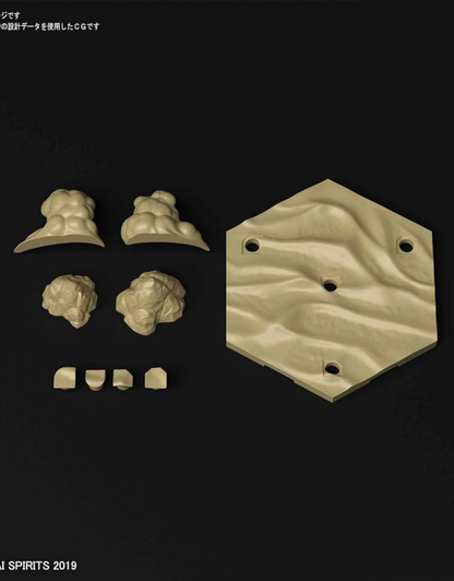 Customize Scene Base 02 (Desert Version) - Accessoire Bandai Model Kit