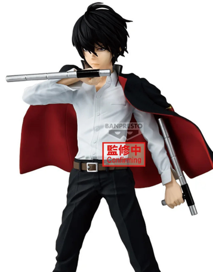 032027 - Reborn - Kyoya Hibari (Grandista) - Figurine Banpresto