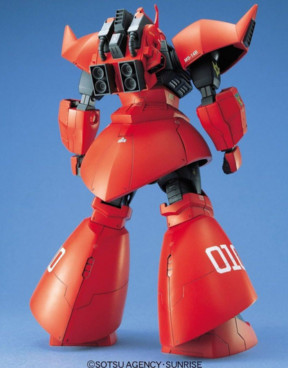 Gundam - MG 1/100 Gelgoog cannon - Gunpla