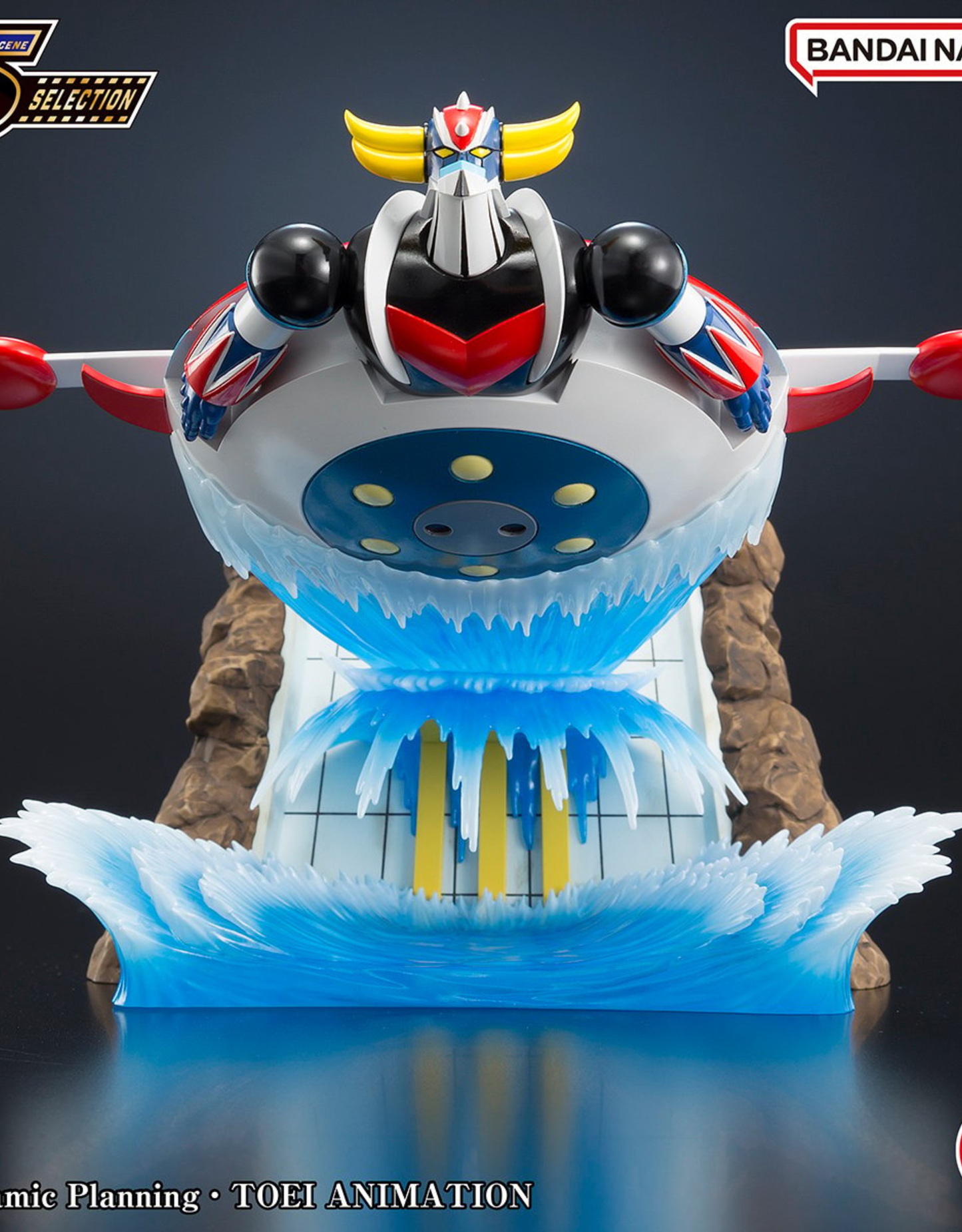 052026 - Grendizer U/Goldorak U - Figure To The Skies Of Fierce Combat - Diorama Plex