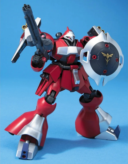 Gundam - HGUC 1/144 Jagd Doga (quess) Neo Zeon - Gunpla