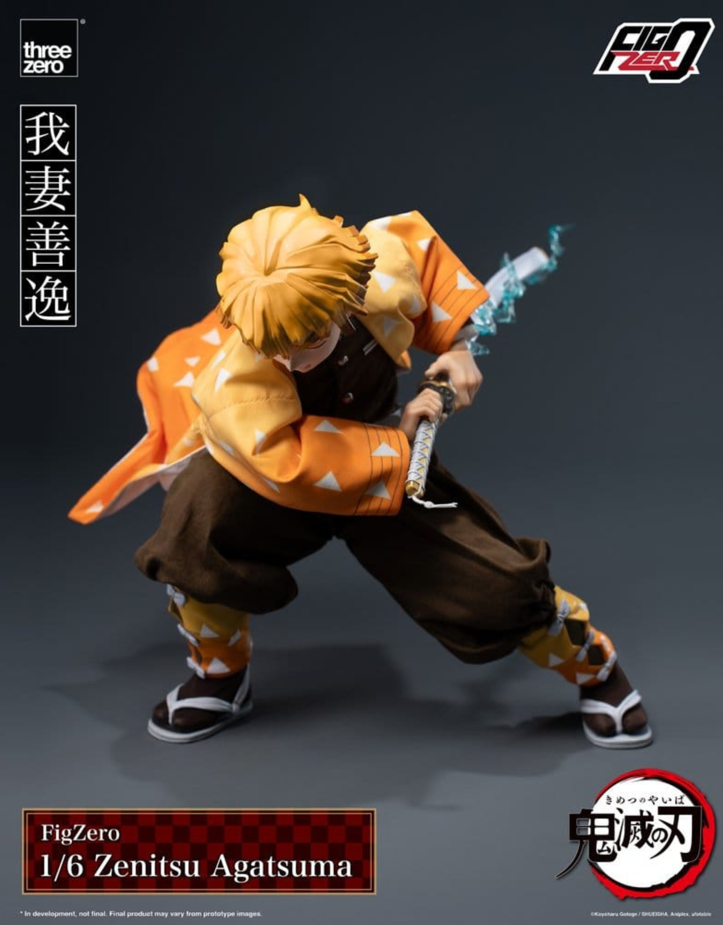022027 - Demon Slayer - Zenitsu Agatsuma (FigZero) - Figurine Articulée ThreeZero