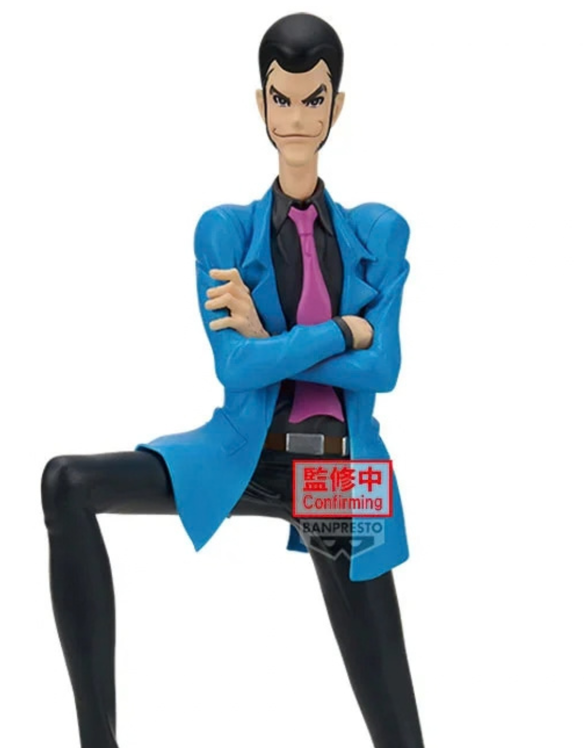 Lupin the 3rd - Lupin III - Figurine Banpresto
