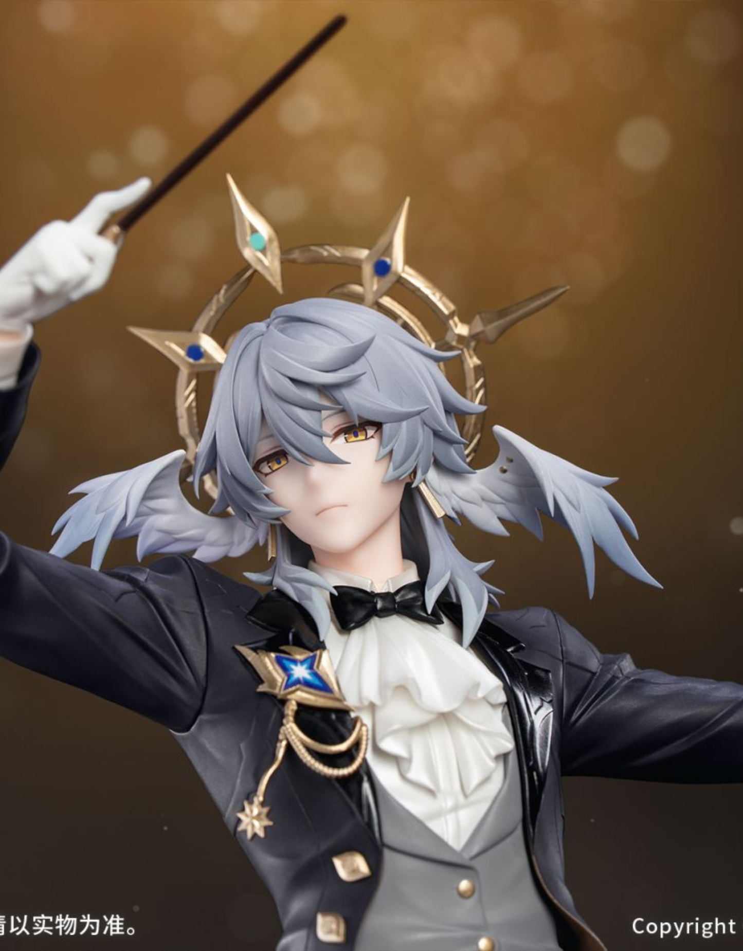 112026 - Honkai: Star Rail - Sunday (Star Rail Live Ver.) - Figurine Myethos