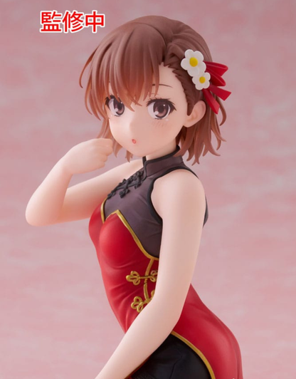 052026 - A Certain Scientific Railgun - Mikoto Misaka (Chinese Dress Ver.) - Figurine Taito