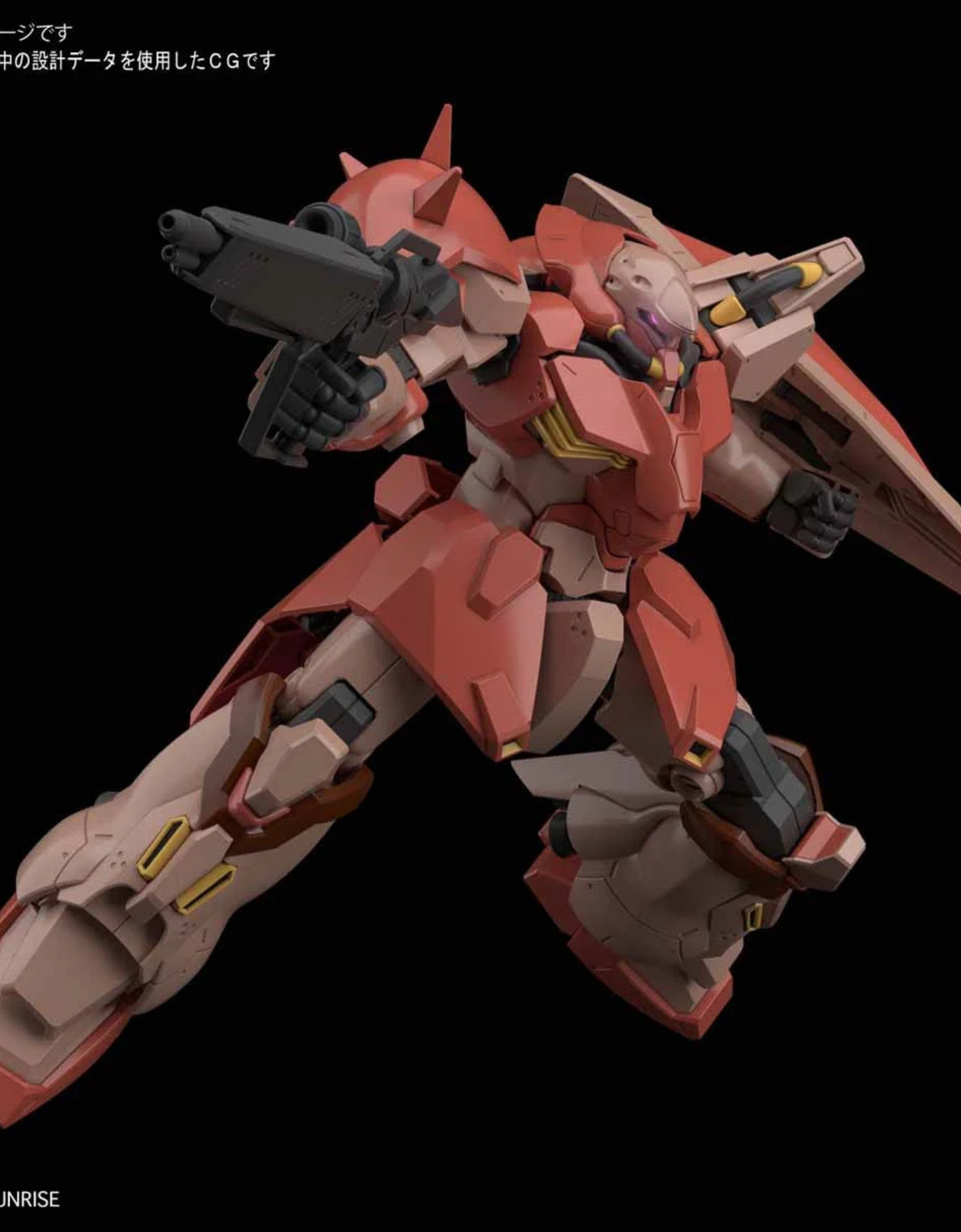 Gundam - HG 1/144 Me02R-F01 Messer Type-F01 - Gunpla