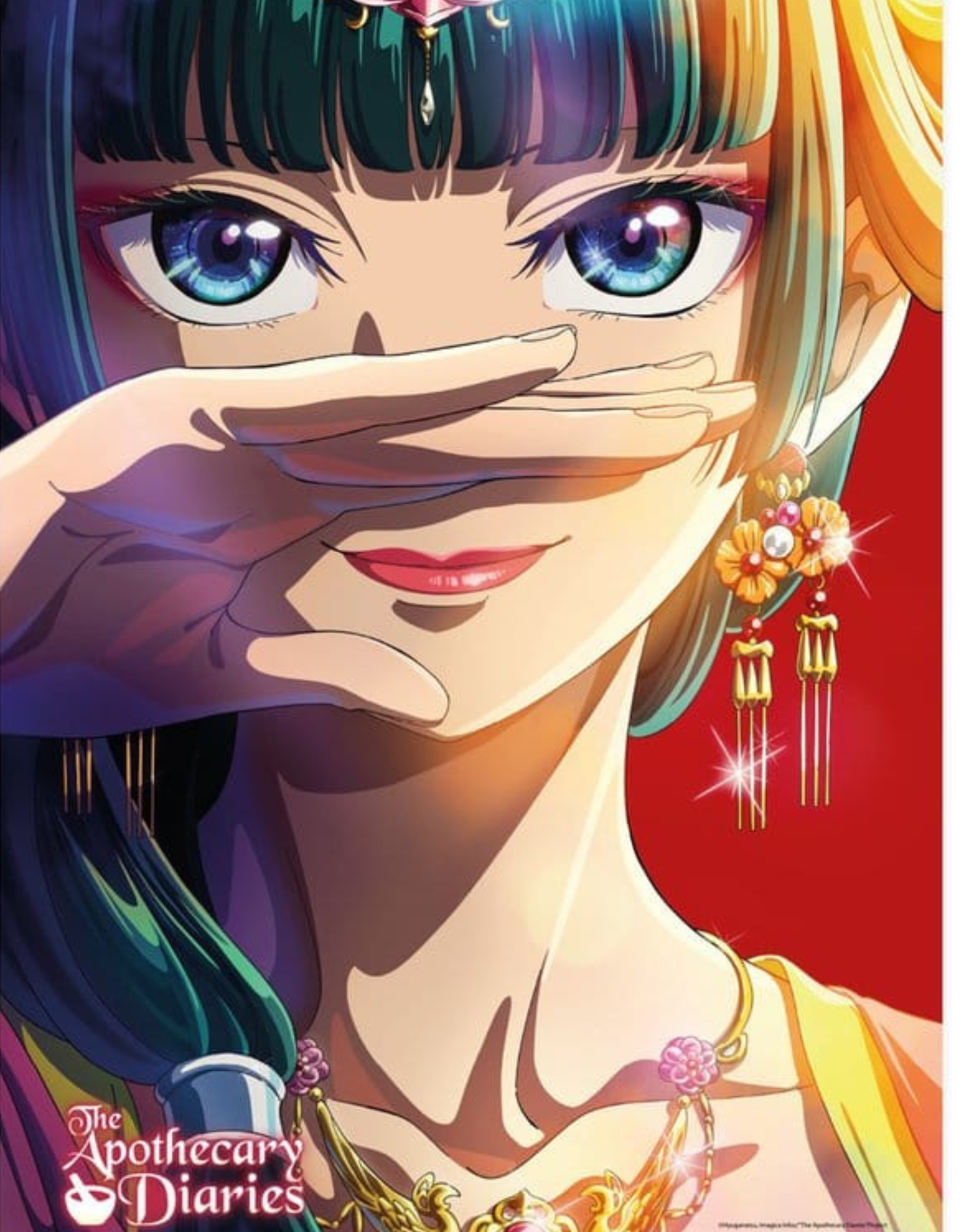 112026 - Les Carnet de l'Apothicaire - Maomao - Wallscroll Sakami