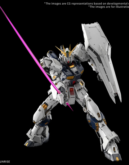 Gundam - PG 1/60 Unleashed V Gundam - Gunpla