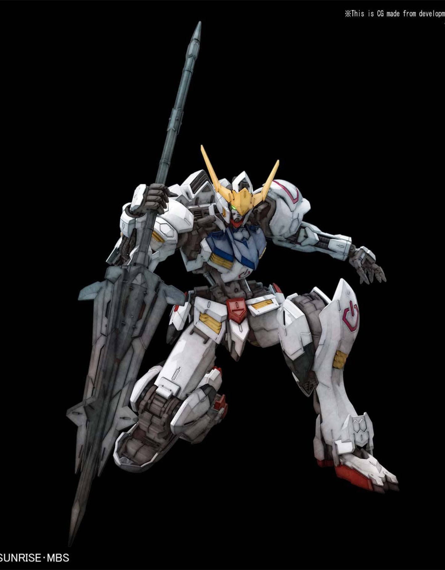 Gundam - MG 1/100 Barbatos - Gunpla