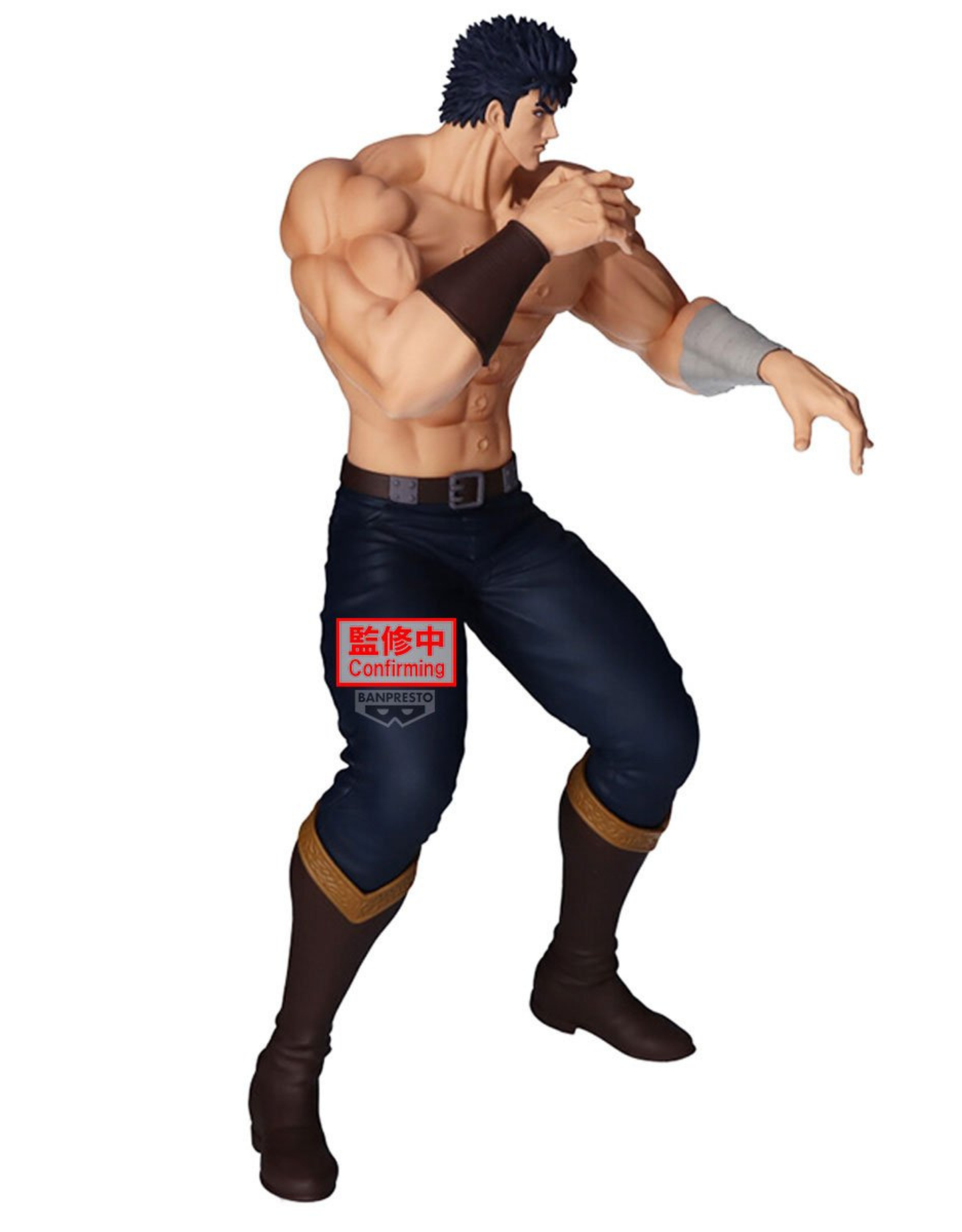 072026 - Hokuto No Ken - Kenshiro - Figurine Banpresto