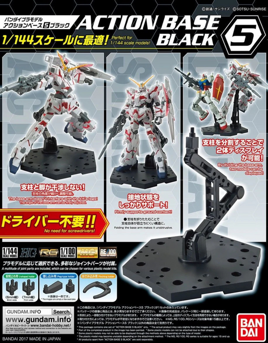 Accessoires Gunpla - Action Base 5 Black - Bandai