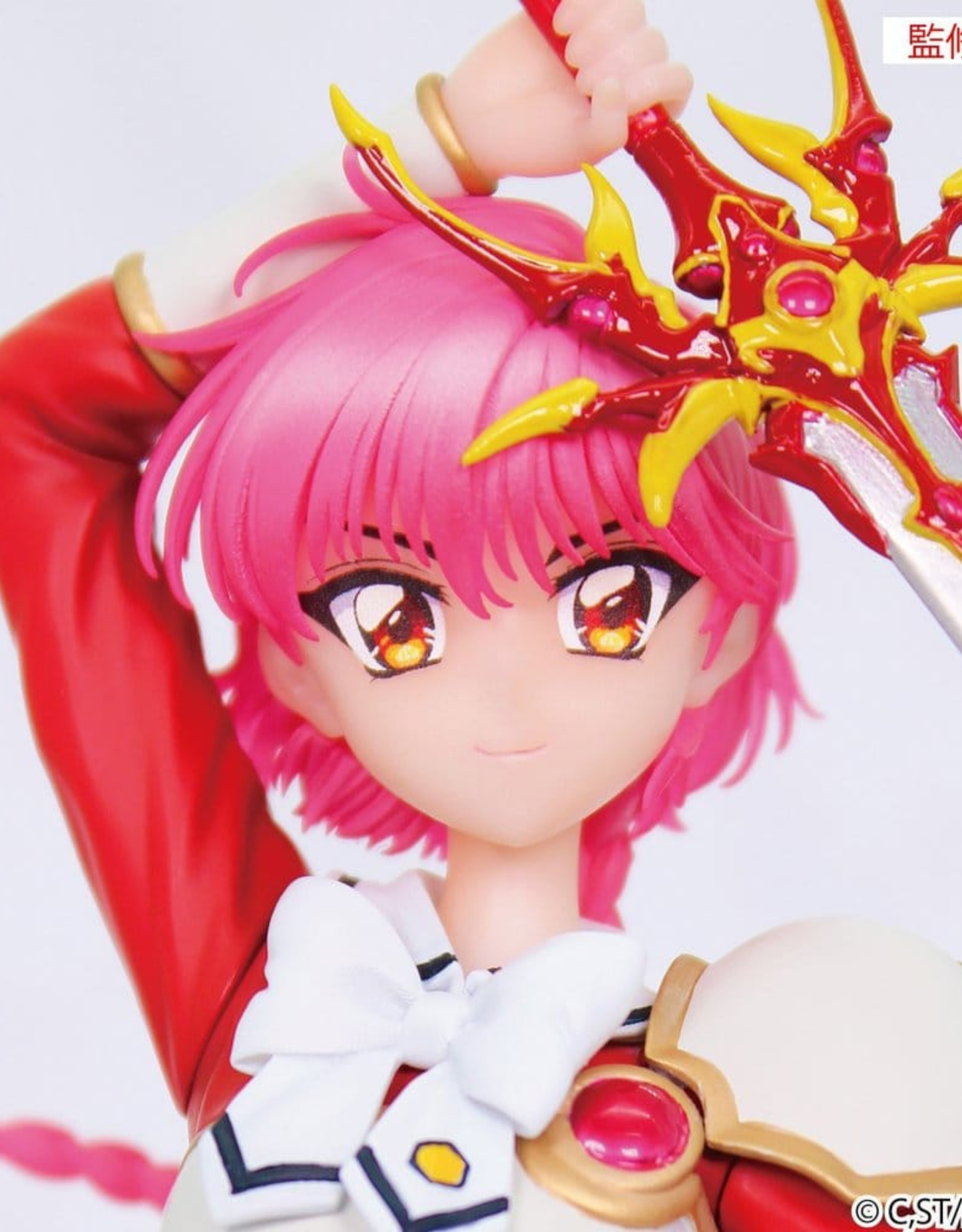 012027 - Magic Knight Rayearth - Hikaru Shidou - Figurine Fansclub