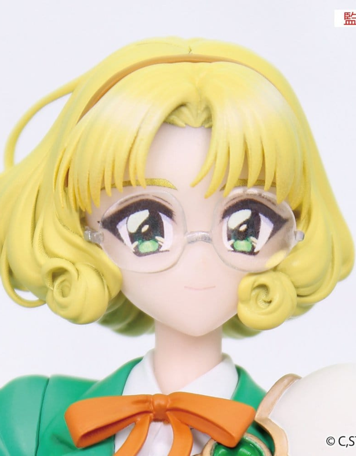 032027 - Magic Knight Rayearth - Fuu Hououji - Figurine Fansclub