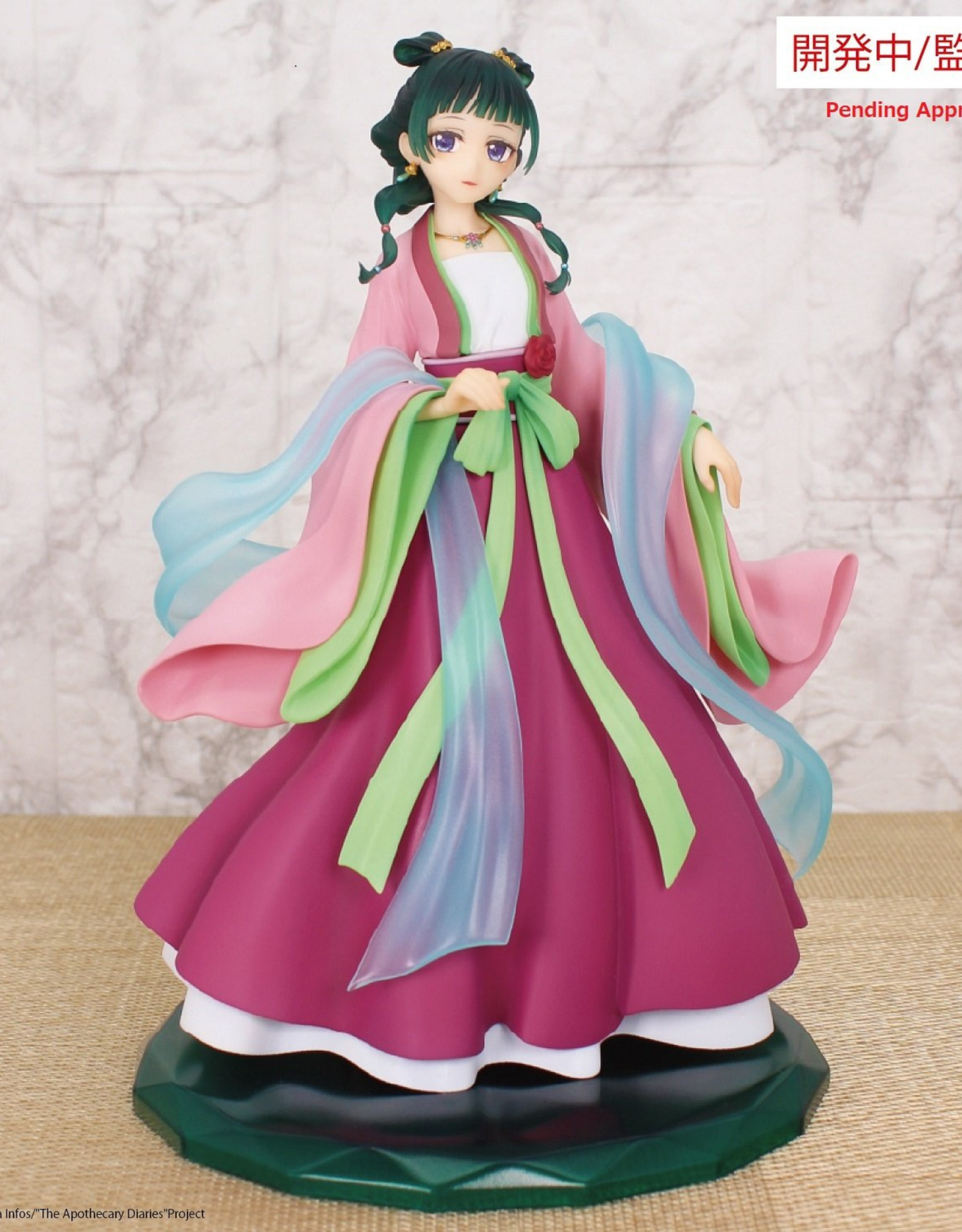 Les Carnets de L'Apothicaire - Maomao - Figurine FuRyu