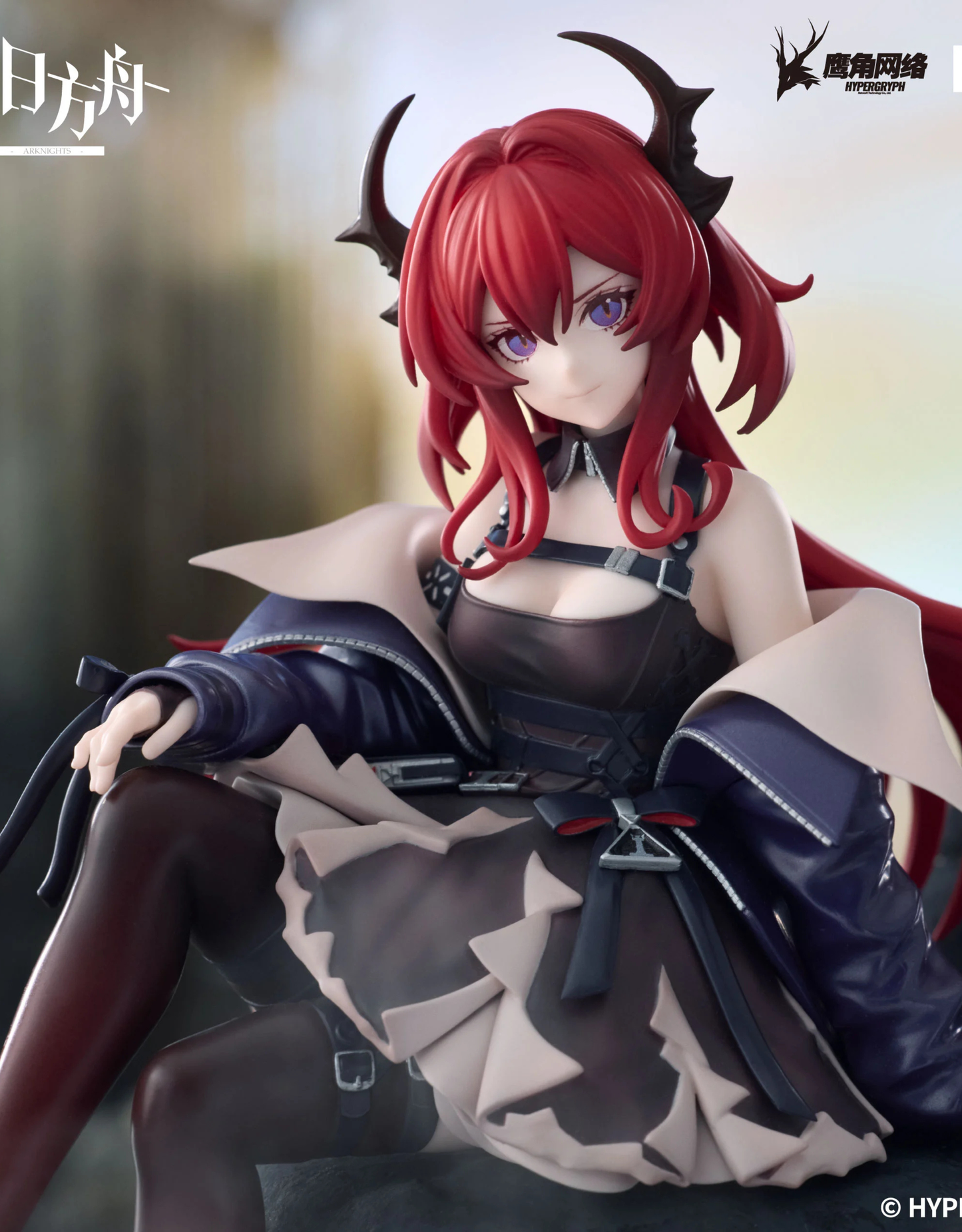 Arknight - Surtr (Noodle Stopper) - Figurine FuRyu