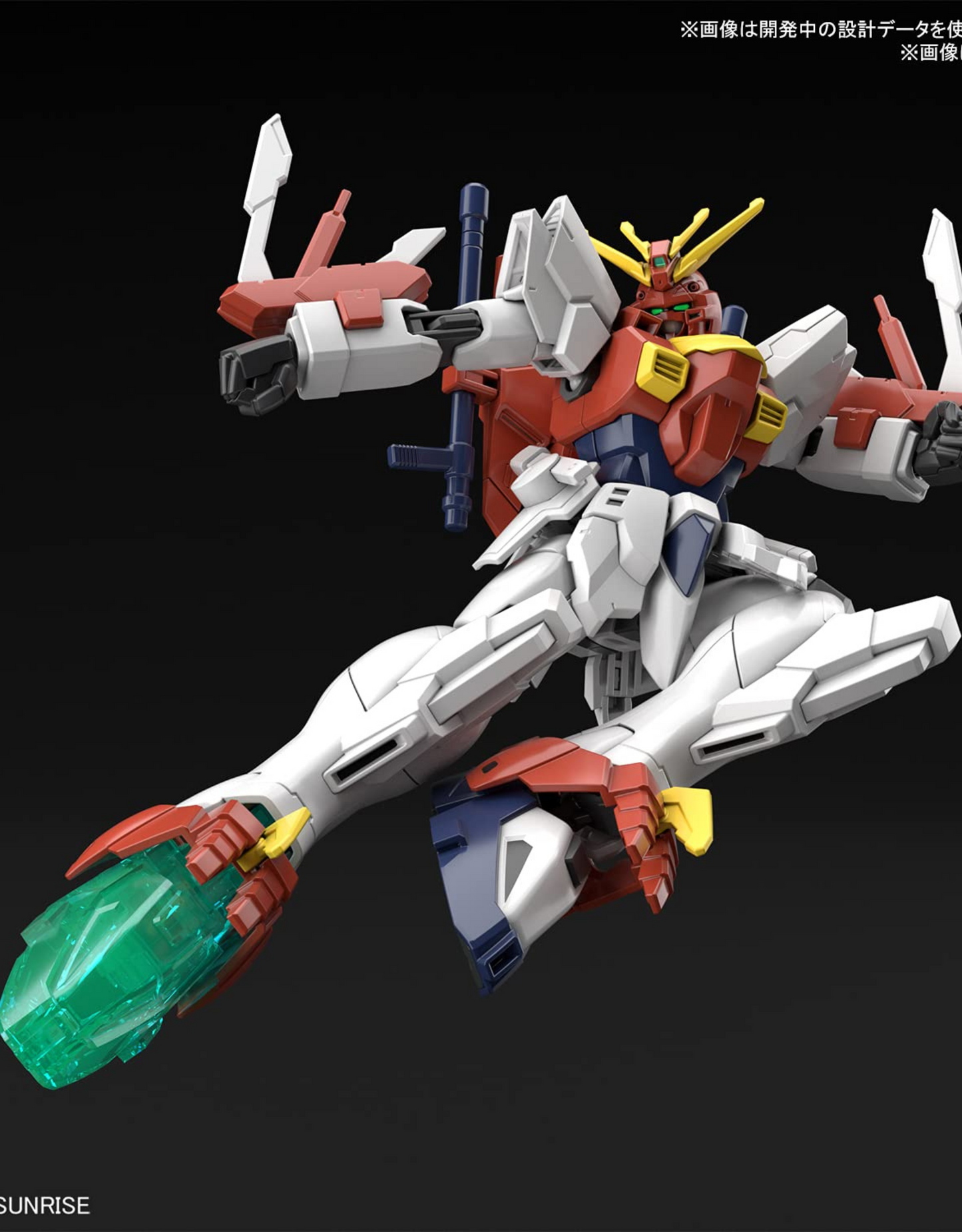 Gudnam - HG 1/144 Gundam Blazing - Gunpla
