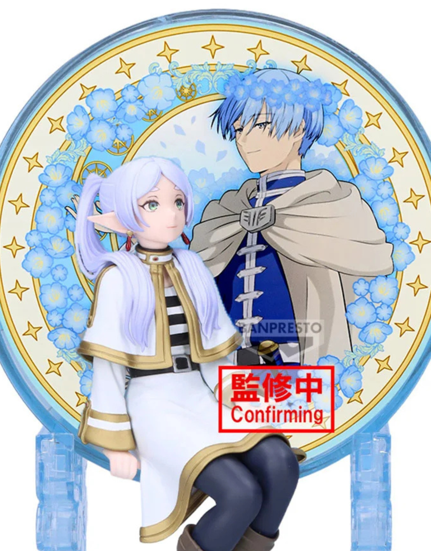 Frieren: Beyond Journey’s End – Frieren II – Glasscape Figure – Figurine Banpresto 18 cm