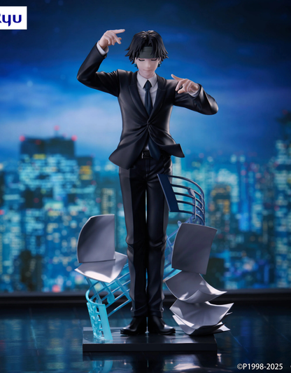 Hunter x Hunter – Chrollo Requiem – Exceed Creative – Figurine FuRyu 20 cm