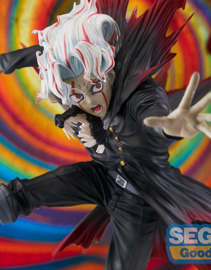 DANDADAN – Okarun Transformed – Statuette FIGURIZMa Key Visual – Sega