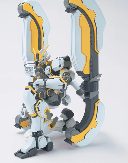 Gundam - HG 1/144 Atlas Thunderbolt - Gunpla