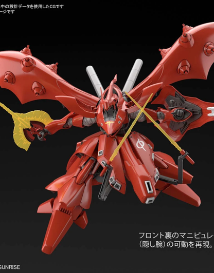 Gundam - HGUC 1/144 Nightingale - Gunpla