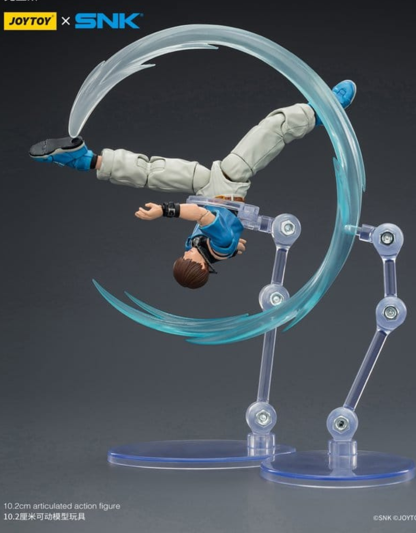 082026 - The King of Fighters ’98 - Chris Orochi - Figurine Articulée Joy Toy