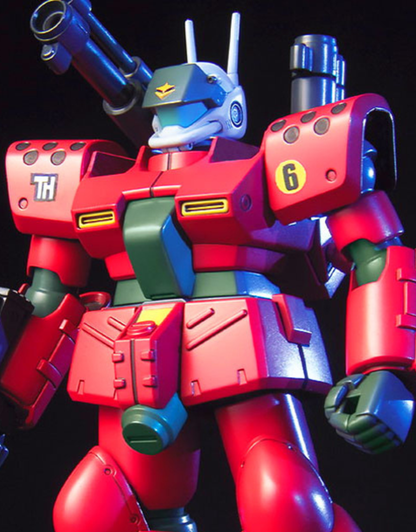 Gundam - HGUC 1/144 Guncannon Mass Production Type - Gunpla