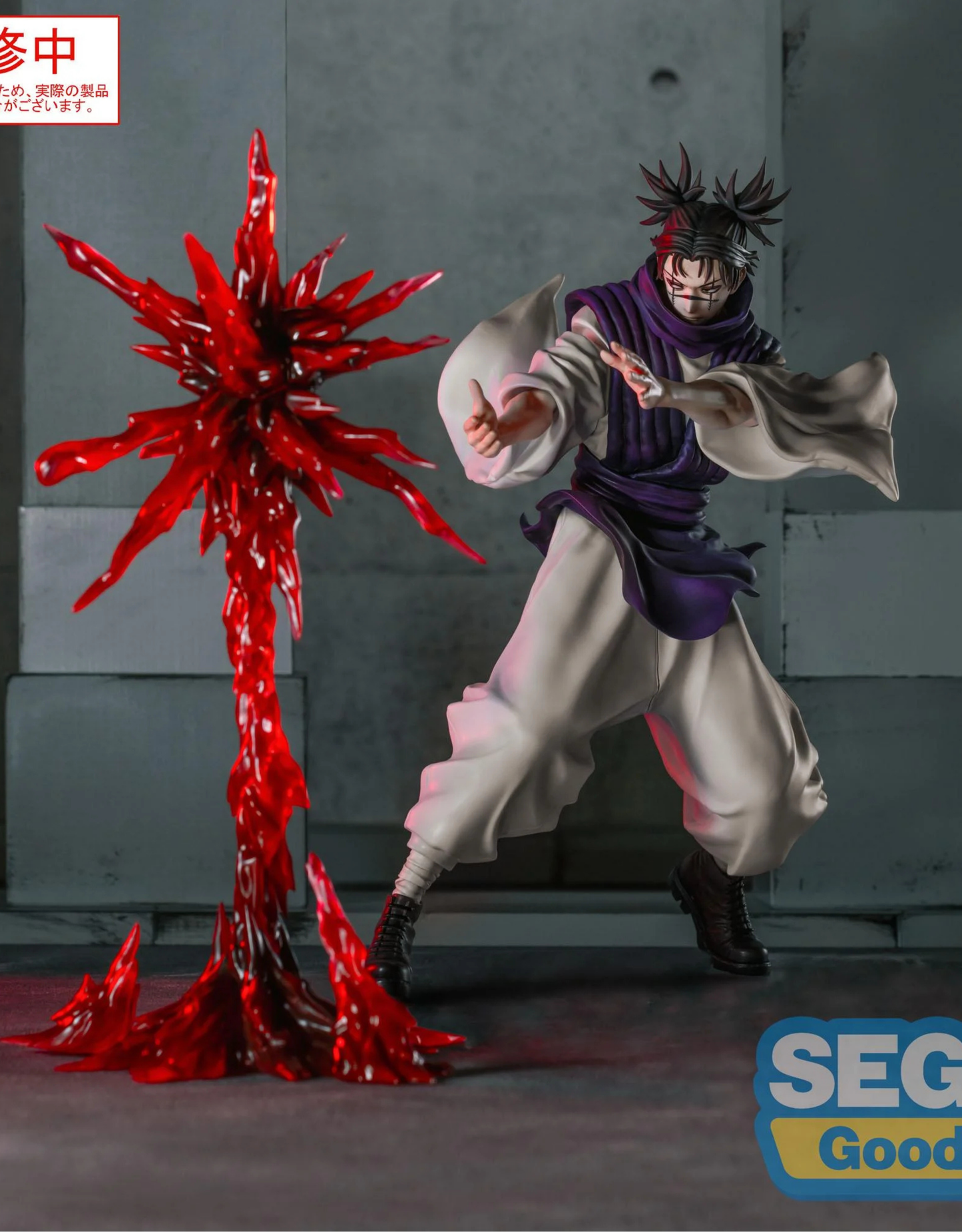 Jujutsu Kaisen – Choso « Supernova » – Luminasta – Figurine SEGA 18 cm