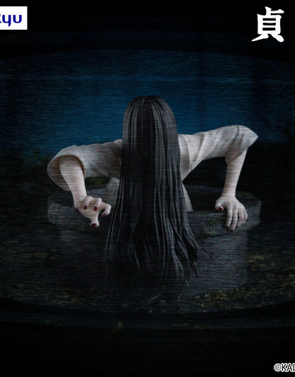 Sadako / Ring – Sadako Yamamura – Noodle Stopper – Figurine FuRyu 9 cm