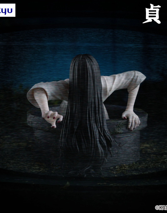 Sadako / Ring – Sadako Yamamura – Noodle Stopper – Figurine FuRyu 9 cm