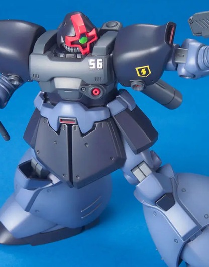 Gundam - HGUC 1/144 Rick Dom II - Gunpla