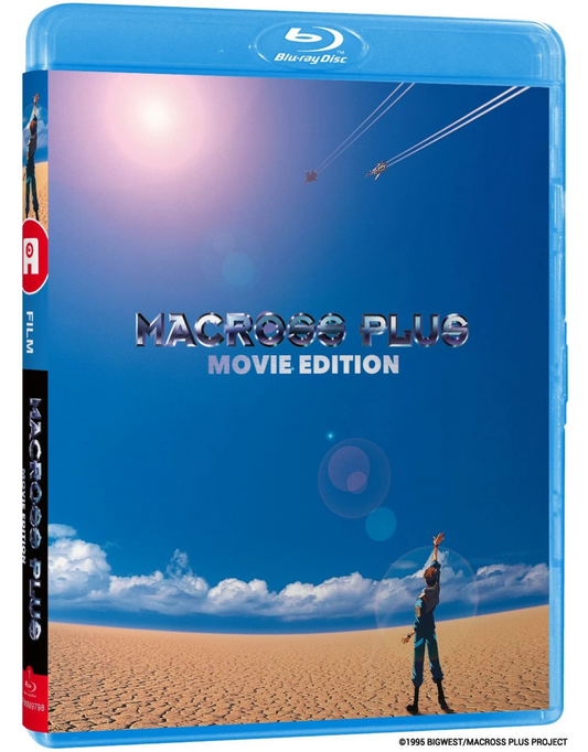 Macross Plus - Le Film Blu-ray