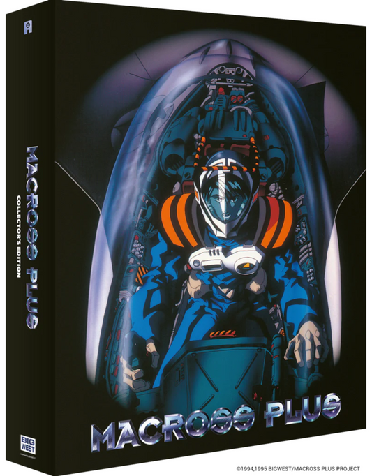 Macross Plus : OAV + Le Film Édition Collector Blu-ray