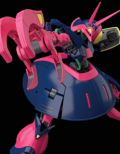 Gundam - HGUC 1/144 NRX-055 Baund Doc - Gunpla