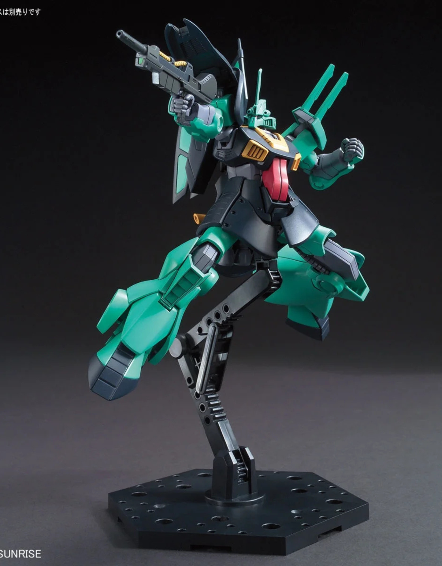Gundam - HGUC 1/144 MSK-008 Dijeh - Gunpla