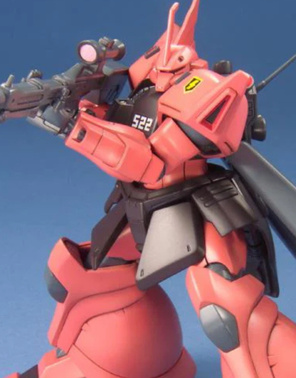 Gundam - HGUC 1/144 MS-14JG Gelgoog Jager - Gunpla