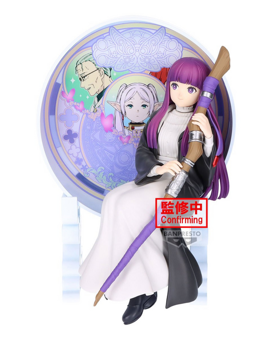 Frieren Beyond Journey's - Fern - Figurine Banpresto