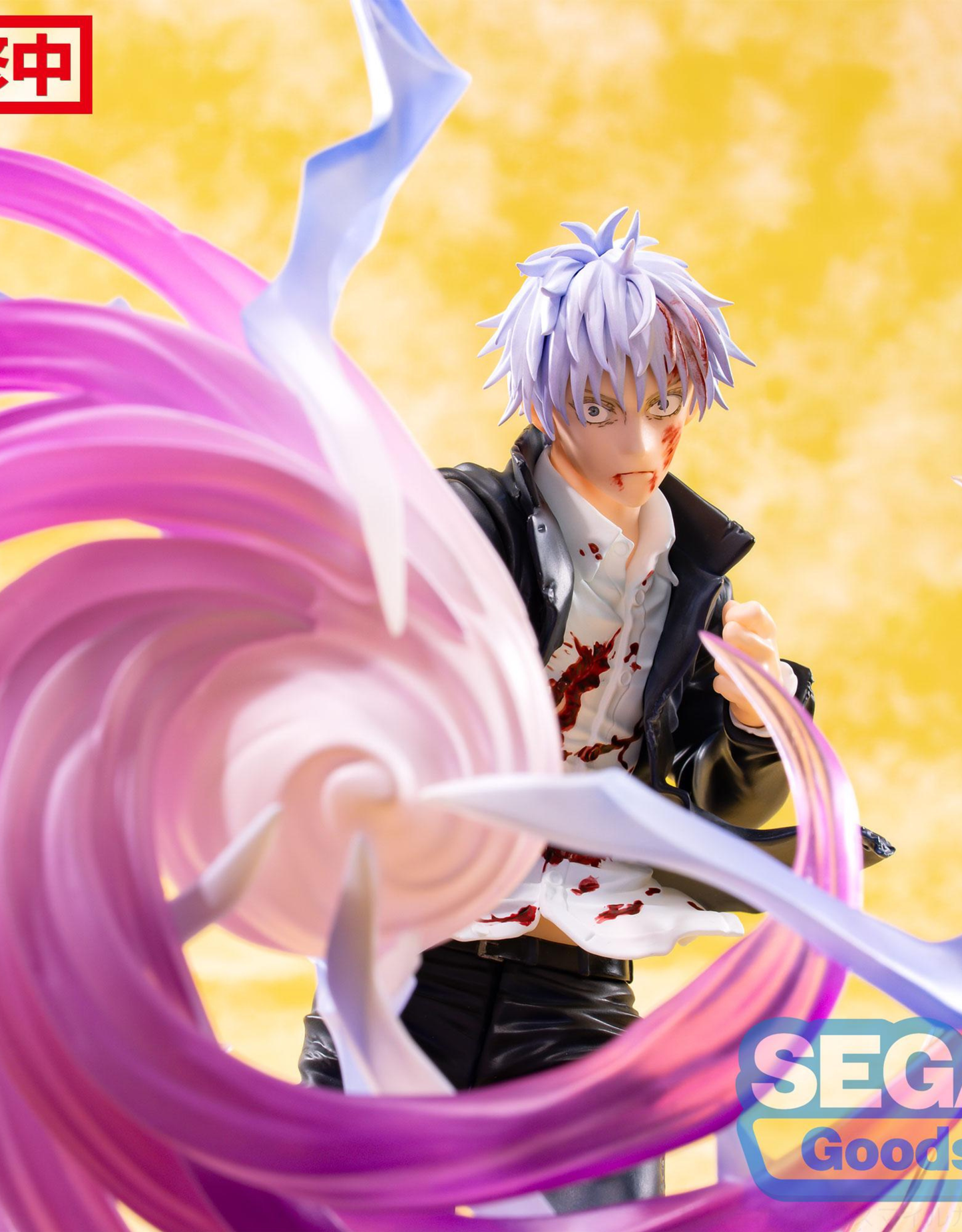 092026 - Jujutsu Kaisen - Gojo "Hollow Purple" - Figurine Sega Goods