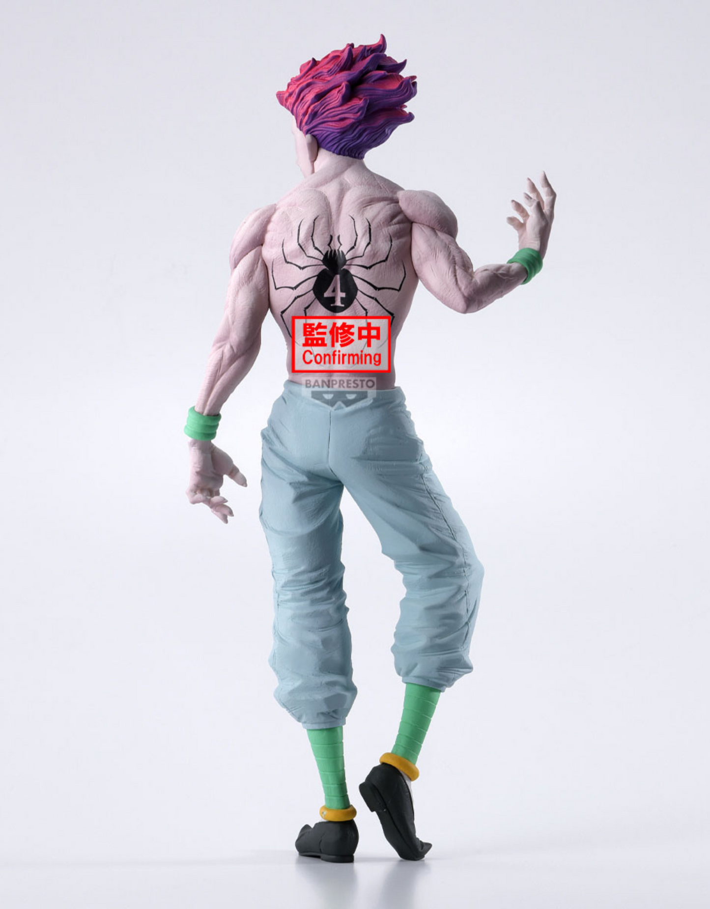 102025 - Hunter X Hunter - Hisoka - Figurine Banpresto
