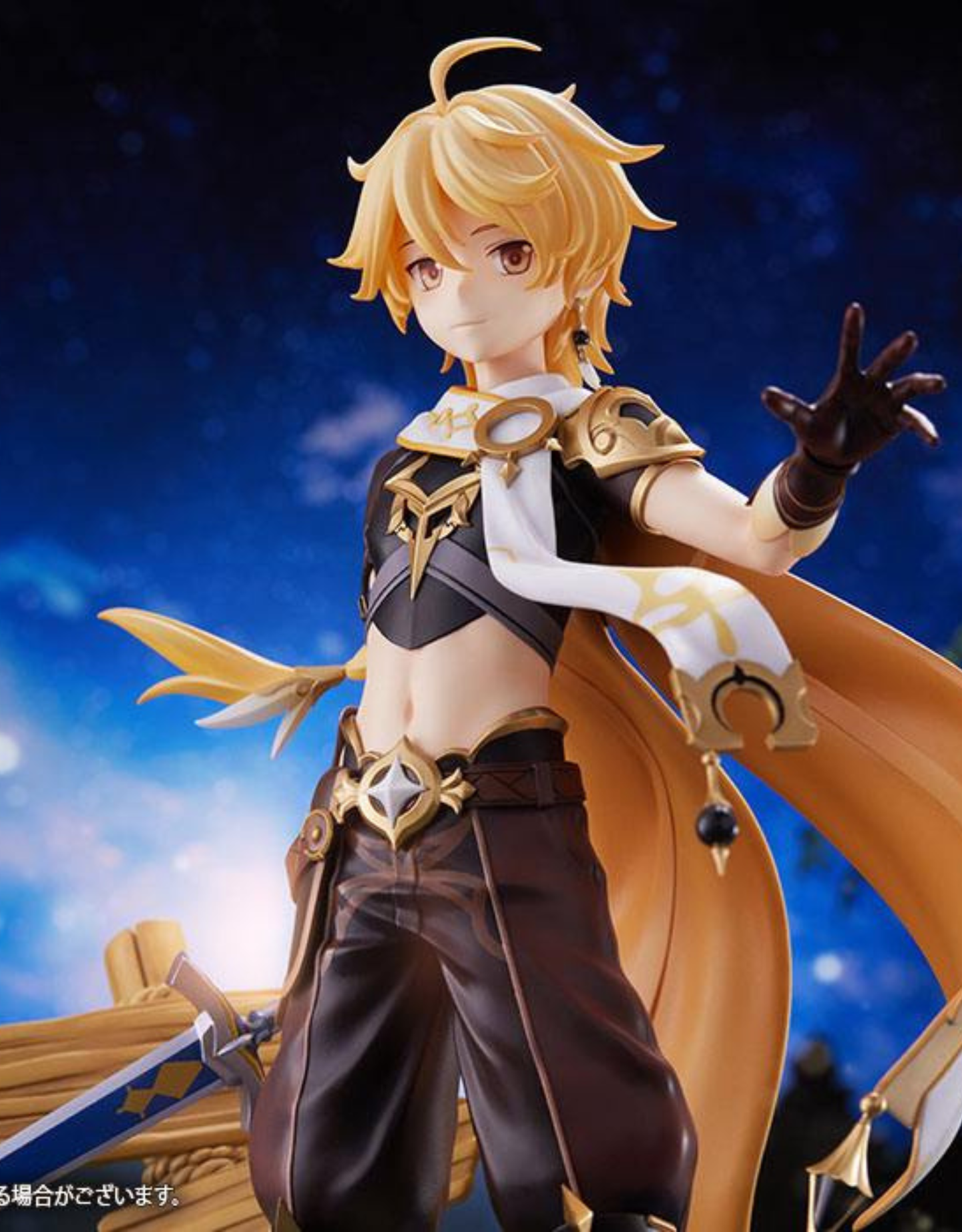 Genshin Impact - Aether - Statuette Kotobukiya
