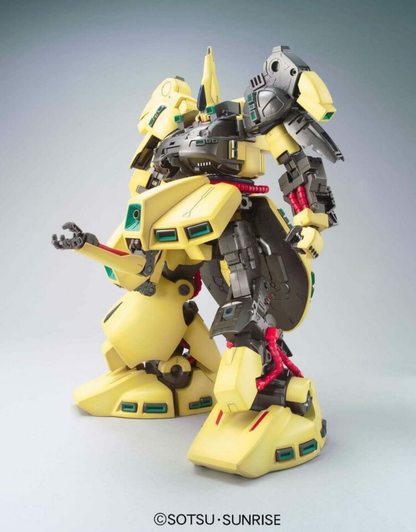 Gundam - MG 1/100 PMX-003 The-O - Gunpla