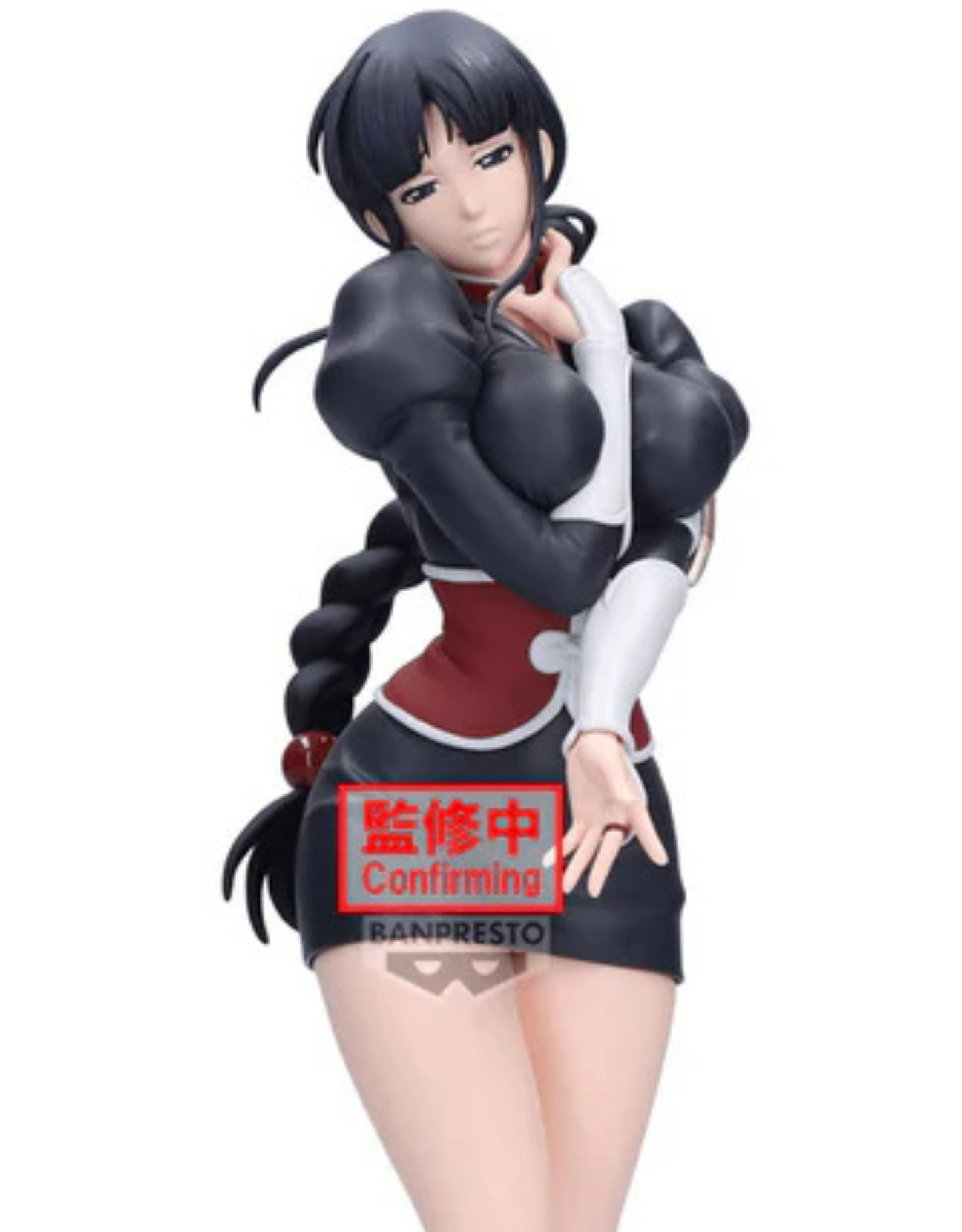 102026 - Bleach - Nemu Kurotsuchi - Figurine Banpresto