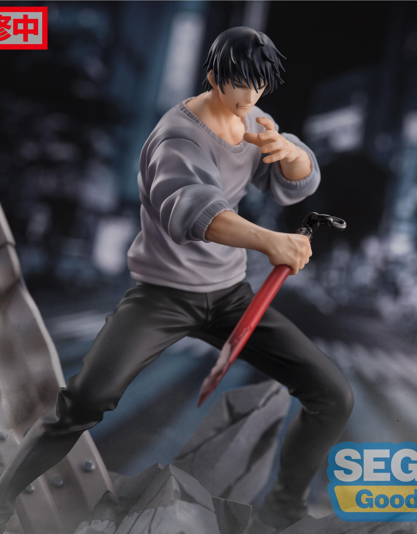 052026 - Jujutsu Kaisen - Toji Fushiguro "Encounter" - Figurine Sega Goods