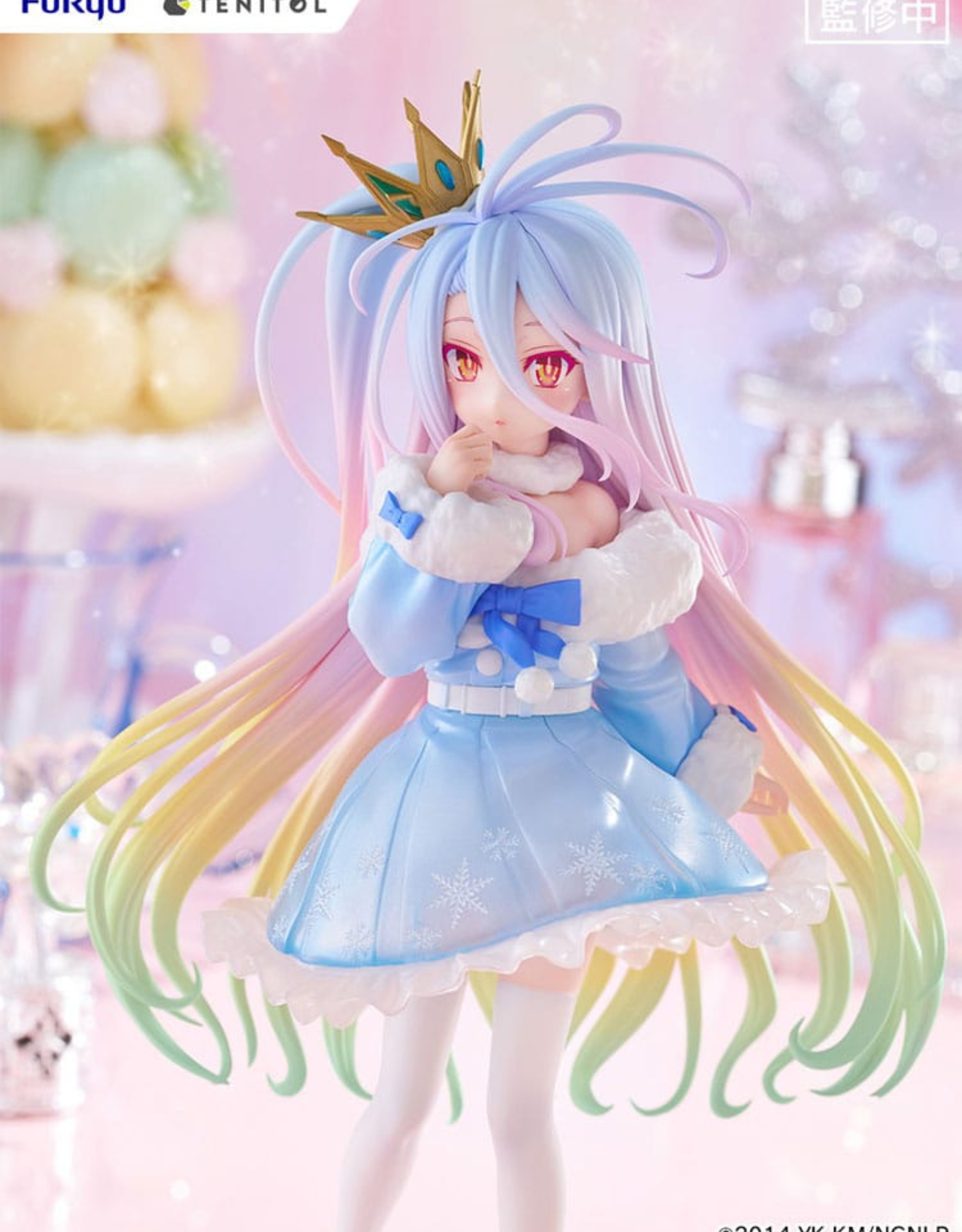 012026 - No Game No Life - Shiro - Figurine FuRyu