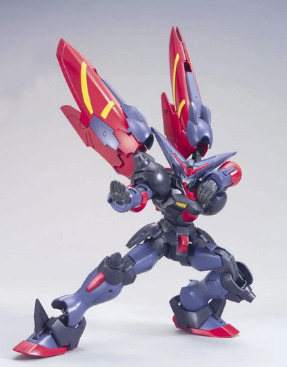Gundam - HGFC 1/144 Master Gundam & Fuunsaiki - Gunpla