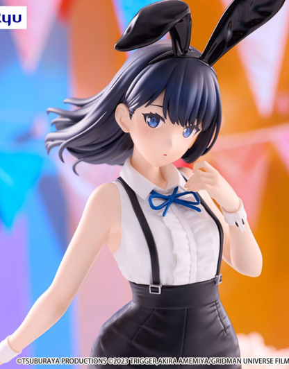 Sur Commande - Gridman Universe - Rikka Takarada Easter Bunny Ver. - Figurine FuRyu